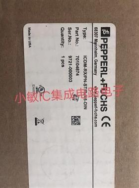 议价倍加福网关ICDM-RX/PN-ST/RJ45-DIN ICDM-RX/ENX-ST/RJ45-DIN