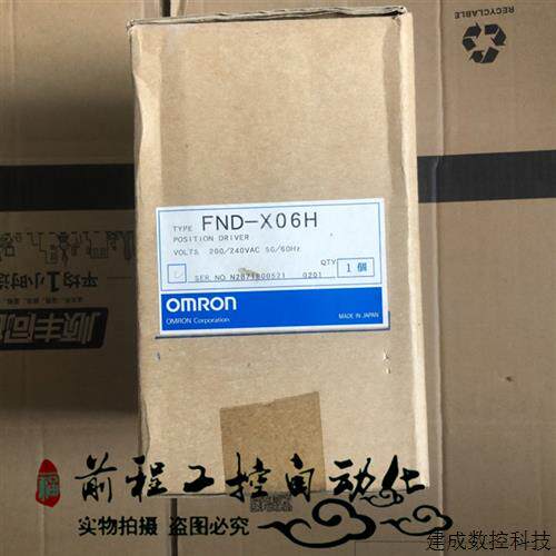 议价FND-X06H 全新库存伺服驱动器 现货实物图 价格询价