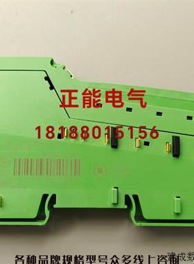 议价原装IB IL 24/48 DOR2/W-PAC 2863119 IB ILAI 2/SF-PAC28613