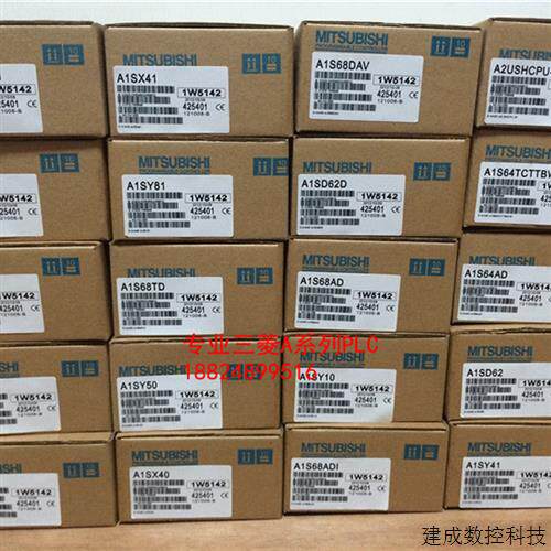 议价原装三菱模块A1SJ61BT11(全新原装质保一年)A1SJ61QBT11