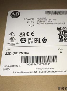 议价AB变频器22B/22c/22d-d1p4/d2p3/d6/d010/D012/d017/d024N104