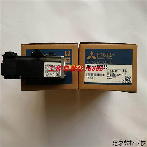 议价电机HG-KR053BJ/KR053B/KR053/SR81J/SR81B/SR81