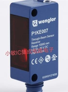 议价ED98PC3 HK12NA LW86PV3 IB080BM65VA3 IB060NM46VB3先