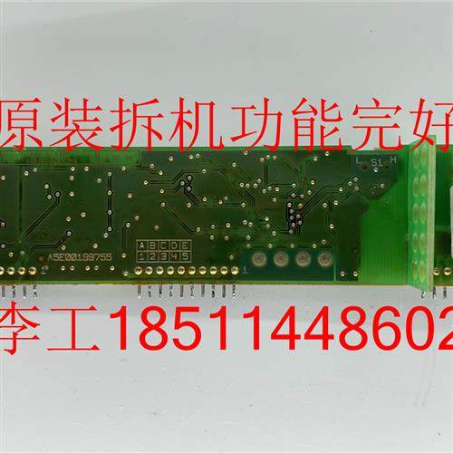 议价A5E00199755原装变频器