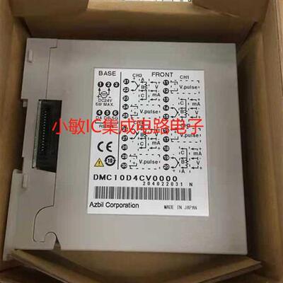 议价DMC10D4CV0000,DMC10S2TV0200,DMC10S2TV0000温控器议价