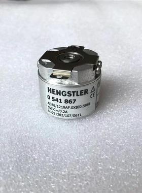 议价AD36/1219AF.0XBI0:5988亨士乐编码器原装HENGSTLER 0541867