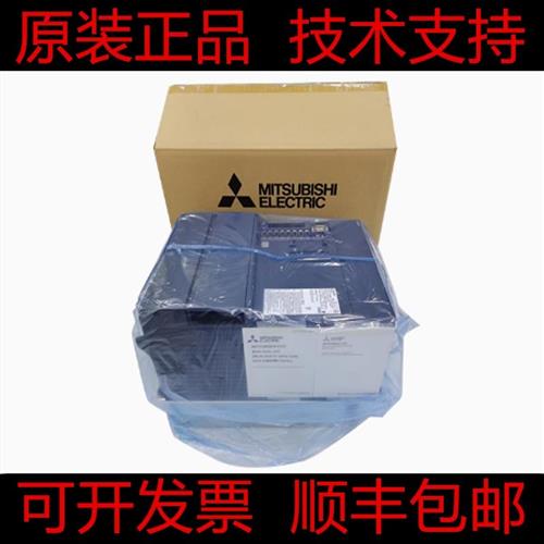 议价MDS-DMSPV3F-10080-20080 EMSPV3-DM2SPV3-16080-200120B 驱