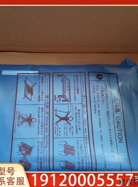 议价触摸屏GT1175-VNBA-C /GT1165-V