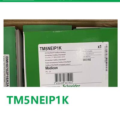 议价德国原装正品进口TM5NEIP1K模块 运动控制器 现货 电源