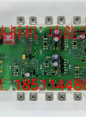 议价A5E36717790原装拆机S120变频器驱动板带模块FS225R12KE3_S1