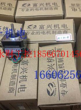 议价DHSTM42-1.8-S-33-4-1.33 39 1.68 47 原装富兴 带驱动器