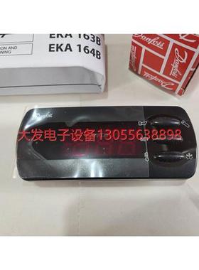 议价Danfoss/丹佛斯EKA164B 084B8575丹弗斯