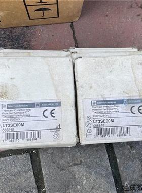 议价施耐德热敏继电器LT3SE00M LT3SE AC230V 1NC LT3 需议价