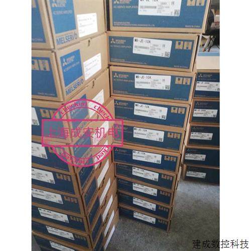 议价MR-J2S-200B议价全新三菱驱动器质保一年现货