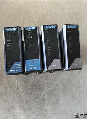 议价scyion科远模块KM503E  KM102C  TAI8