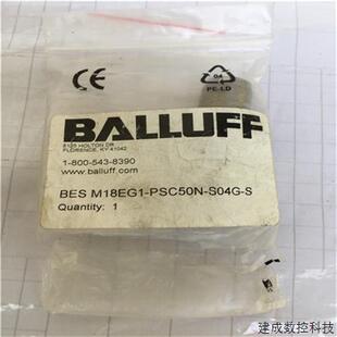 BES 传感器 M18EG1 PSC50N S现货 议价全新原装 S04G 巴鲁夫BLLUFF