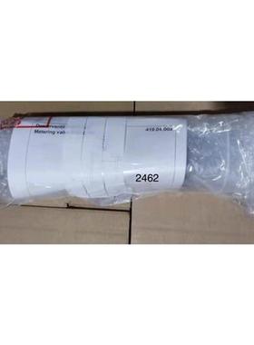 议价询价dopag计量阀油脂胶阀419.04.00议价议价