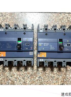 议价塑壳漏电断路器EZD系列剩余2只!