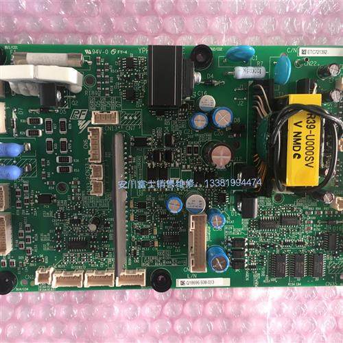 议价全新原装安川变频器HB4A0260电源驱动板ETC721392/721391/710