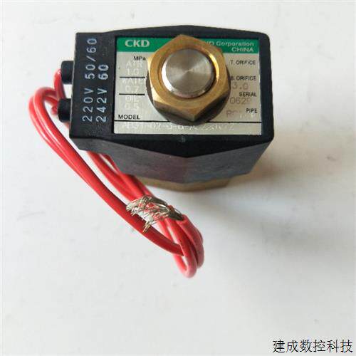 议价全新正品 CKD  AB31-02-3-B-AC220V/Z 实物拍摄 现货无包装