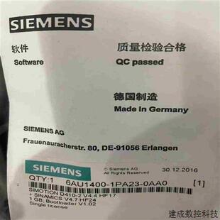 Z拍前询价 0AA0 议价6AU1400 1PA23