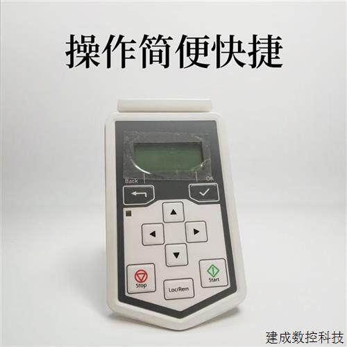 议价ACS-BP-S新ABB变频器ACS580-380-530简易屏控制器盘操作显示