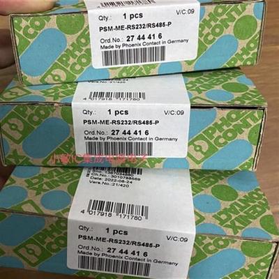 议价PSM-ME-RS232/RS485-P - 2744416  接口转换器