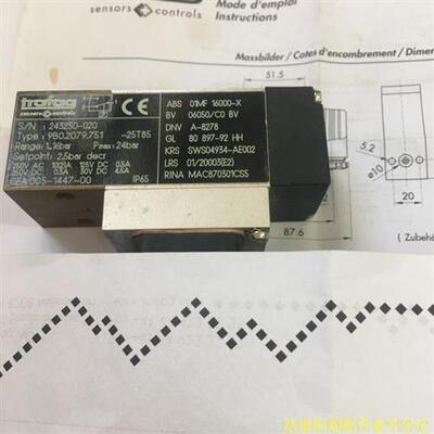 议价! 9B0.2079.751 压力开关 全新正品,议价