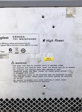 议价E8403A,成色如图要的联系议价出