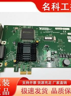 议价原装 美国 NI PCIe-GPIB GPIB卡 IE488卡 大卡