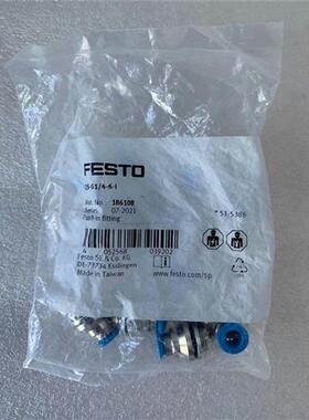 议价询价原装 正品 进口费斯托单向阀 QS-G1/4-6-I 订货 186108议