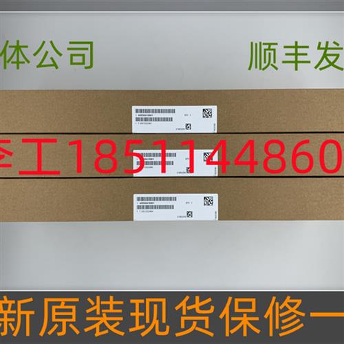 议价A5E00415901全新原装S120驱动板IGD触发板带模块FS450R12KE3_