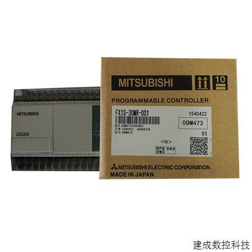 议价程控器FX1S-30MR-001/30MT-001/20MT-001/20MR-001/14MT-001