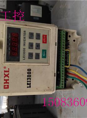 议价变频器LEI3000A03D043 380V 3KW实物拍摄测试包好