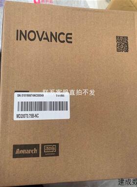 议价品 MD200T075B-NC 010190674NC0