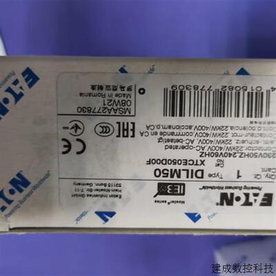 议价伊顿穆勒DILM50(230V50Hz,240V60Hz) 德国进口50A接触器