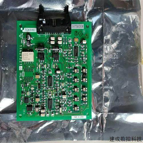 议价TKC TG8000/6000 电罗经方位板,3C数码配件,手机贴纸,淘宝优惠券,粉丝福利购,淘宝优惠卷