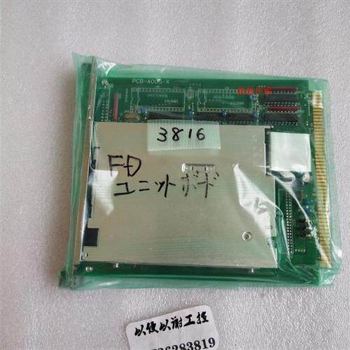 议价全新库存DISO切割机板卡PCB-A005-X如图议价