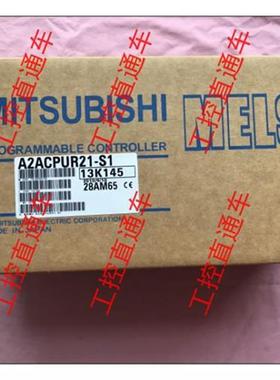 议价正品A2ACPUR21-S1日本制造A2ACPUR2I-SI