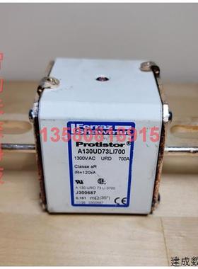 议价Ferraz Shawmut A130UD73LI700 Protistor 1300VAC 700A