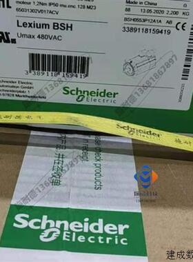 议价BSH0553P01A2A施耐德LXM32伺服电机全新质保一年