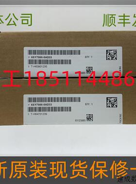 议价FZ800R16KF4_S1全新原装6SE70变频器IGBT模块功率模块