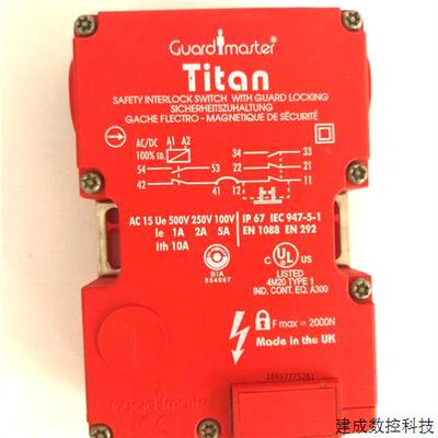 议价Guardmaster安全门开关 27012 LS1  Titan TLS2