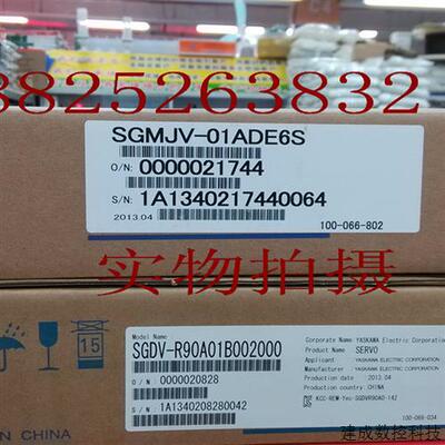 议价SGDV-R90A01B002000+SGMJV-01ADE6S安川100W整套可单卖