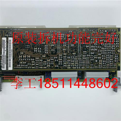 议价6SE7090-0XX84-0AF0+6SE7090-0XX84-0AJ0原装拆机CU2板主板控