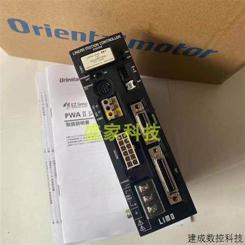 议价东方马达设定控制器OPERATIONAL UNIT OPX-1 OPX-1M OP200A询