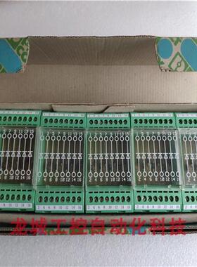 议价全新原装  模块EMG 45-DIO 8E 现货 2950103