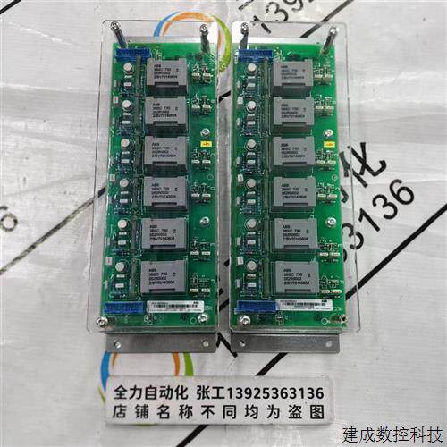 议价ABB直流驱动板SDCS-PIN-48-SD 原装95新现货3BSE004939R1012