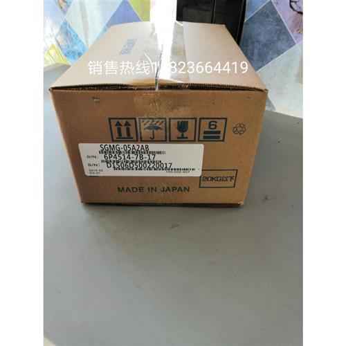 议价全新实物拍摄 SGMG-05A2AB安川马达 质保12个月 当天发货 议