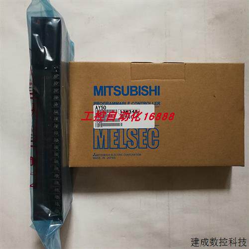 议价程控器AY50 AJ35TC1-32D AJ55TB3-8D QJ71DN91 FX1S-20MT-D